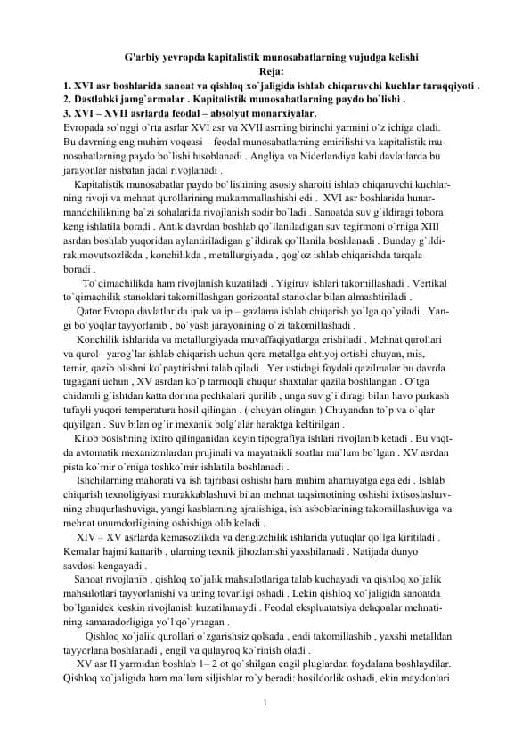 G'arbiy yevropda kapitalistik munosabatlarning vujudga kelishi