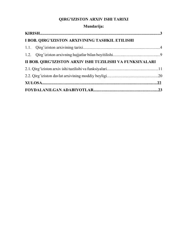 QIRG’IZISTON ARXIV ISHI TARIXI