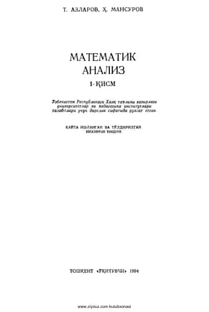Matematik analiz
