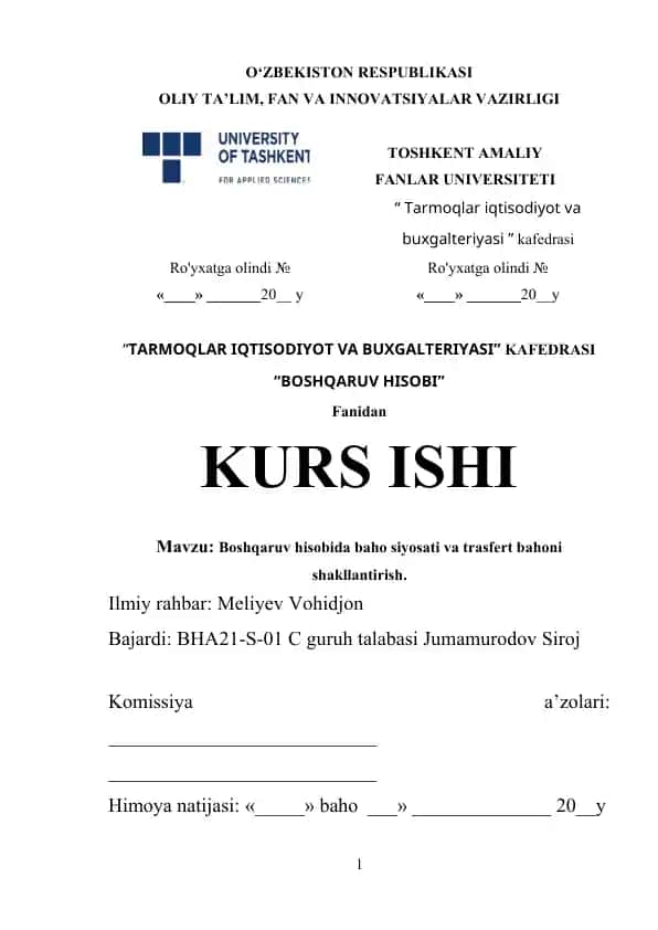 Boshqaruv hisobida baho siyosati va trasfert bahoni shakllantirish