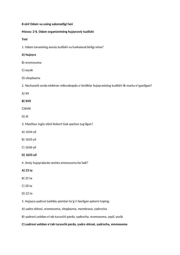 8-sinf | Odam va uning salomatligi fani | Test | Mavzu: 2-§. Odam organizmining hujayraviy tuzilishi
