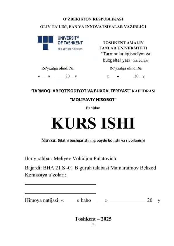 Sifatni boshqarishning paydo boʻlishi va rivojlanishi