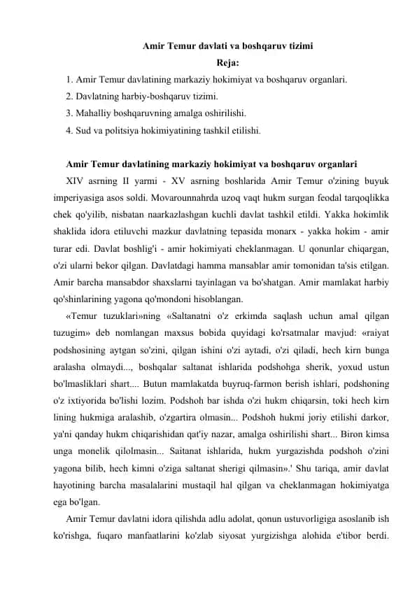 Amir Temur davlatida boshqaruv tizimi
