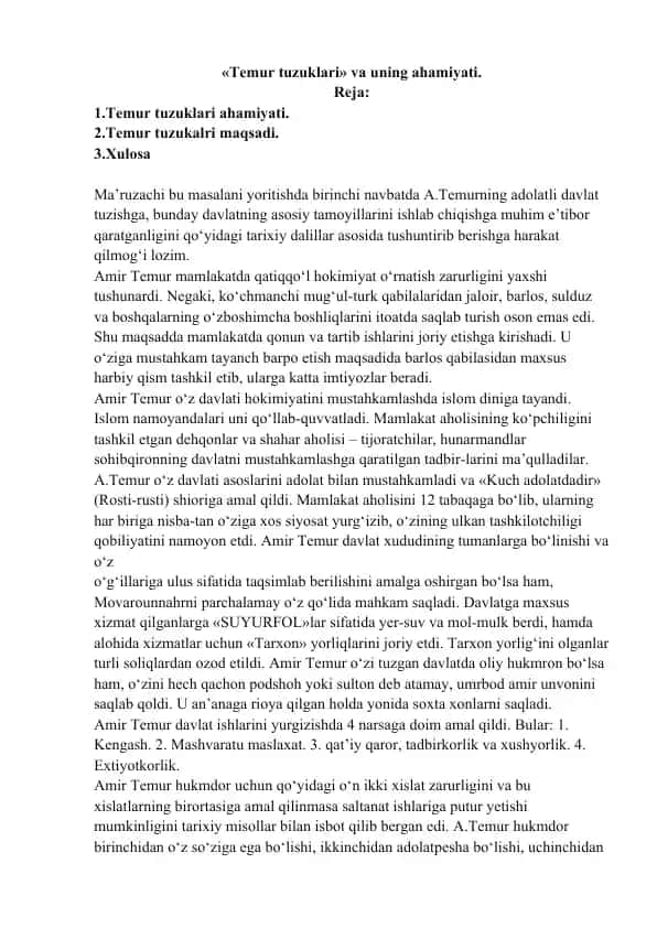 Temur tuzuklari ahmiyati