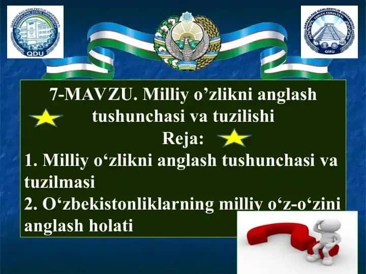 Milliy o‘zlikni anglash tushunchasi va tuzilishi