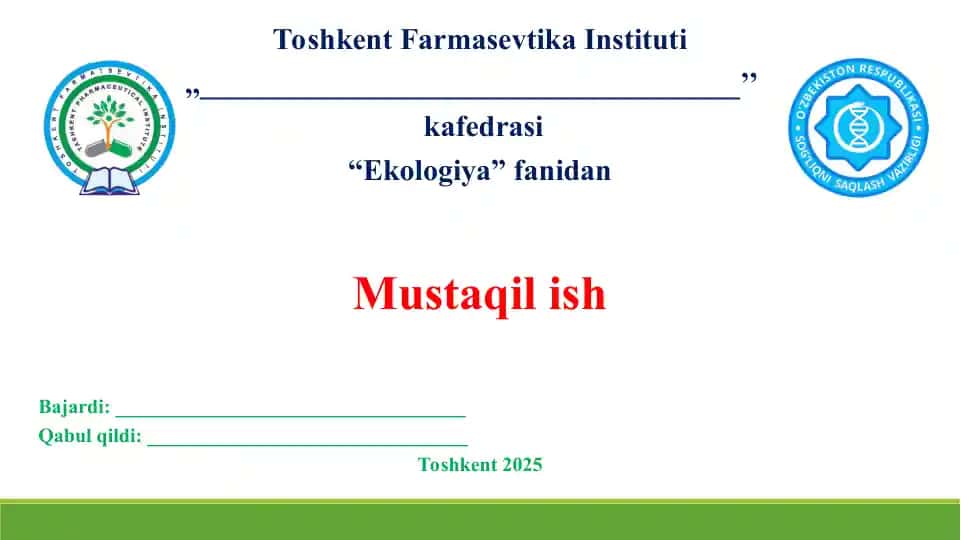 Inson ekologik tizim sifatida. Atrof muhitning ifloslanishi va inson salomatligi. Taqdimot 13 bet.