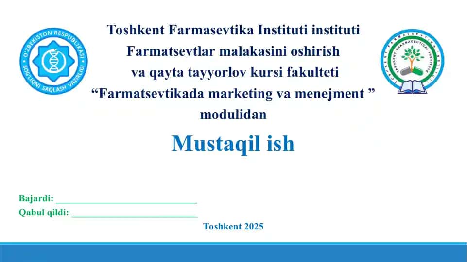 Farmatsevtik tovarlarga narxning shakllanishi, narx siyosati. Taqdimot 17 bet.