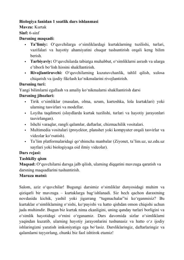 Biologiya fanidan 1 soatlik dars ishlanmasi