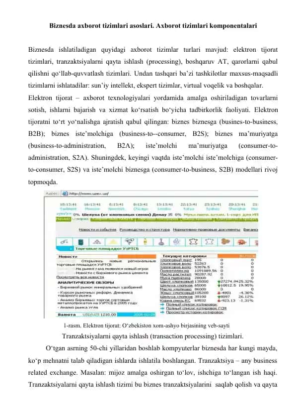 Biznesda axborot tizimlari asoslari. Axborot tizimlari komponent