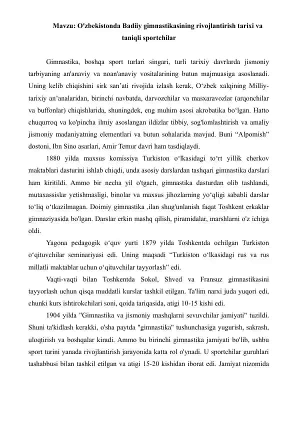 13. O'zbekistonda Badiiy gimnastikasining rivojlantirish tarixi va taniqli sportchilar. Referat 3 bet.