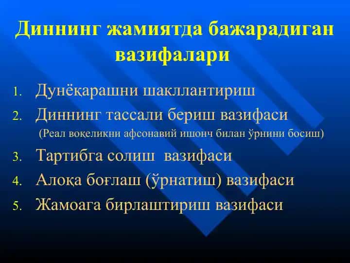 Dinning jamiyatda bajaradigan vazifalari taqdimoti