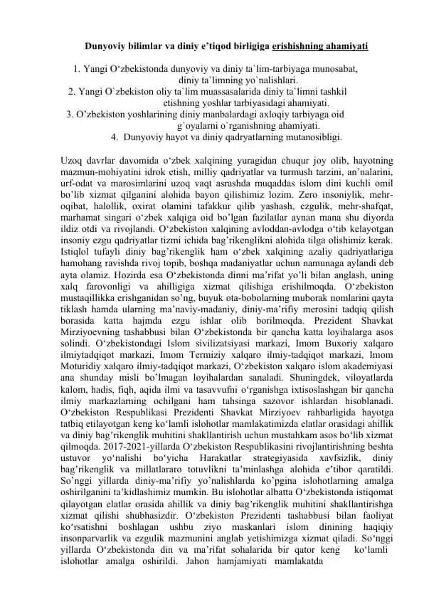 Dunyoviy bilimlar va diniy e’tiqod birligiga erishishning ahamiyati