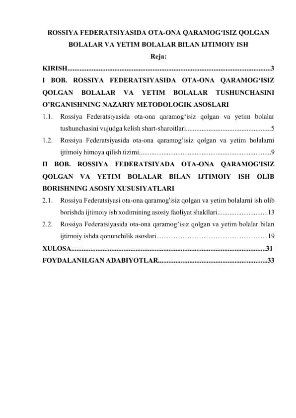 Rossiya Federatsiyasida ota-ona qaramogʻisiz qolgan bolalar va yetim bolalar bilan ijtimoiy ish