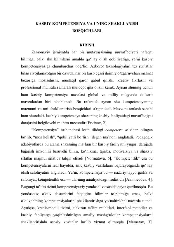 Kasbiy kompetensiya va uning shakllanish bosqichlari