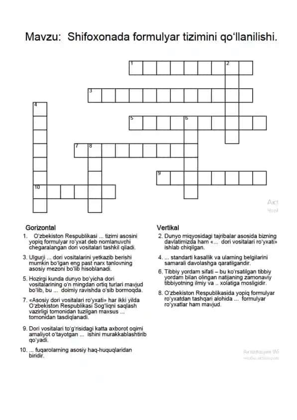 5. Shifoxonada formulyar tizimini qo‘llanilishi. Krossvord, 10 ta savolli, javobi bilan.