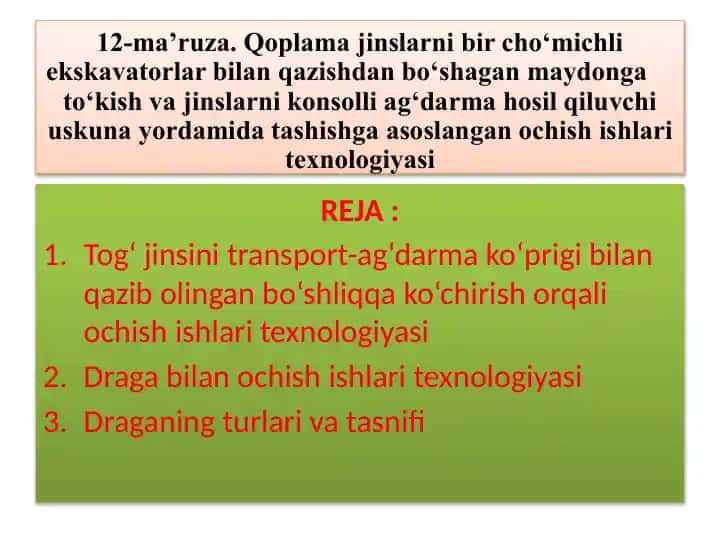 Qoplama jinslarni bir cho‘michli ekskavatorlar bilan qazishdan bo‘shagan maydonga to‘kish va jinslarni konsolli ag‘darma hosil qiluvchi uskuna yordamida tashishga asoslangan ochish ishlari texnologiyasi
