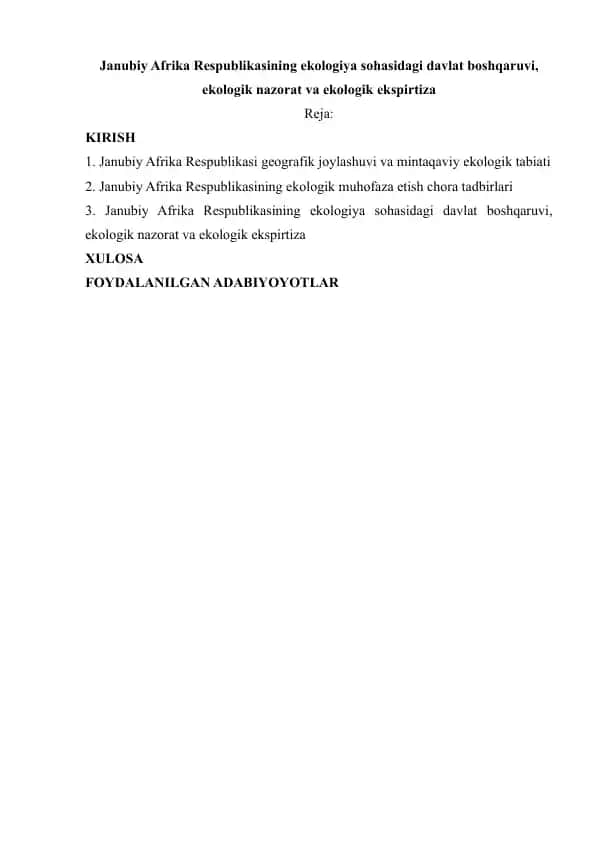 Janubiy Afrika Respublikasining ekologiya sohasidagi davlat boshqaruvi