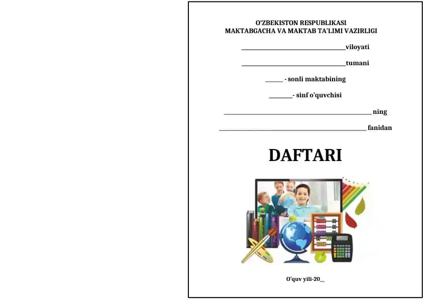 Daftar ustiga muqova maktab uchun