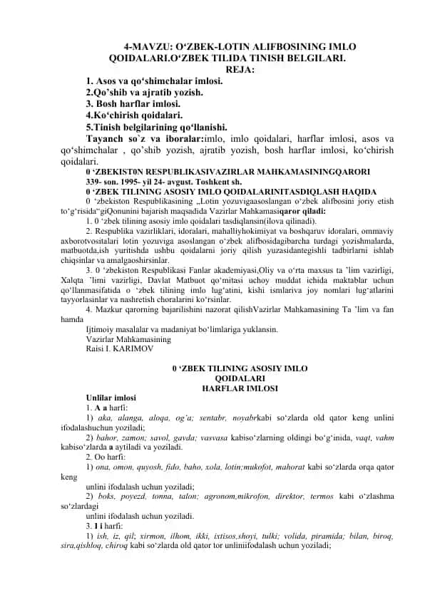O‘zbek-Lotin alifbosining imlo qoidalari