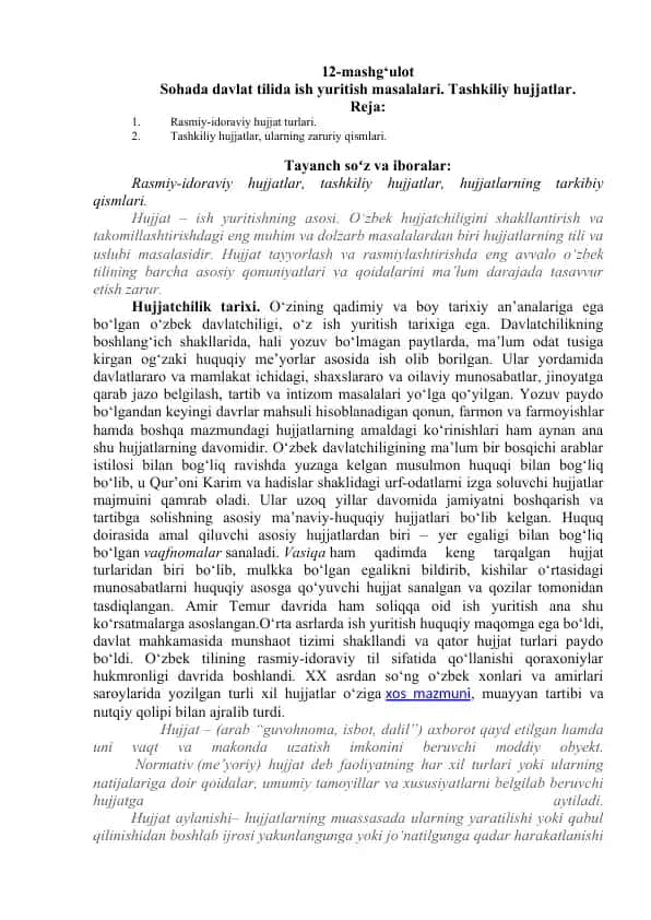 Davlat Tilida Ish Yuritish Masalalari. Tashkiliy Hujjatlar.