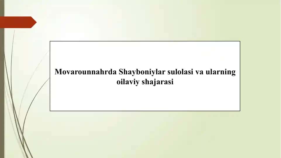 Shayboniylar shajarasi