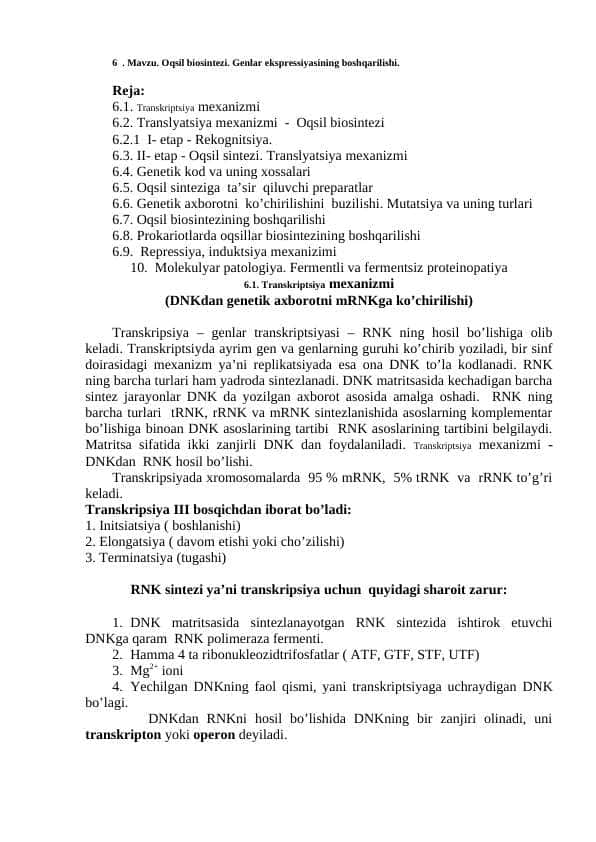 Oqsil biosentizi. Genlar ekspressiyasining boshqarilishi