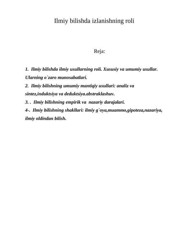 ilmiy bilishda izlanishning ro'li