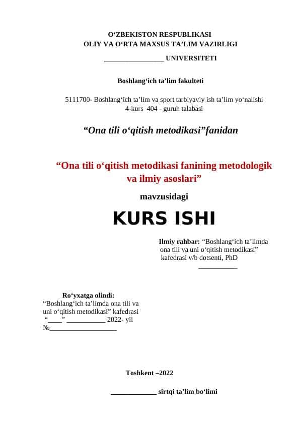 Ona tili o‘qitish metodikasi fanining metodologik va ilmiy asoslari