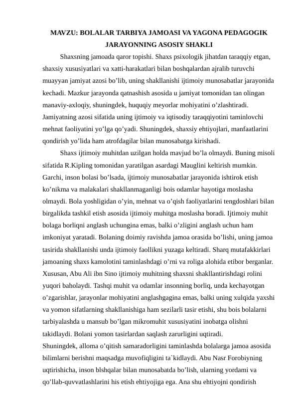 BOLALAR TARBIYA JAMOASI VA YAGONA PEDAGOGIK JARAYONNING ASOSIY SHAKLI