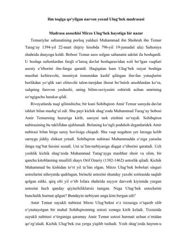 Ulug'bek madrasasi va undagi qadimiy yozuvlar sharhi