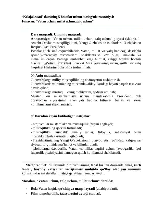 "Kelajak soati" mashg'ulot ssenariysi