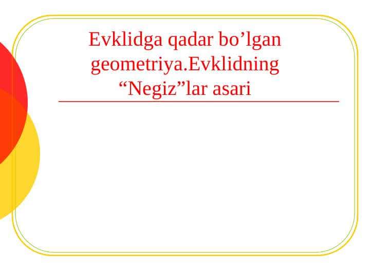 Evklidga qadar boʻlgan geometriya