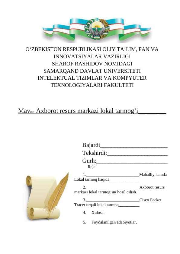 Mahalliy va lokal tarmoq