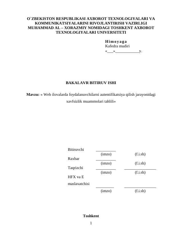 Web ilovalarda foydalanuvchilarni autentifikatsiya qilish jarayonidagi xavfsizlik muammolari tahlili
