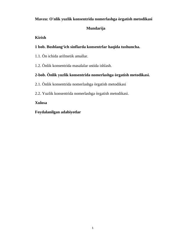 O'nlik yuzlik konsentrida nomerlashga òrgatish metodikasi 1