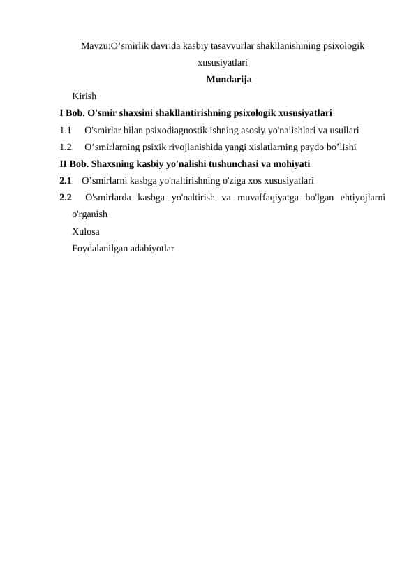 Oʼsmirlik davrida kasbiy tasavvurlar shakllanishining psixologik xususiyatlari