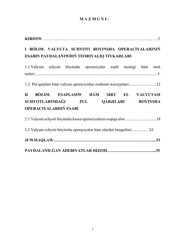 Valyuta schyoti bóyinsha operaciyalar hám olardıń basqarliwi
