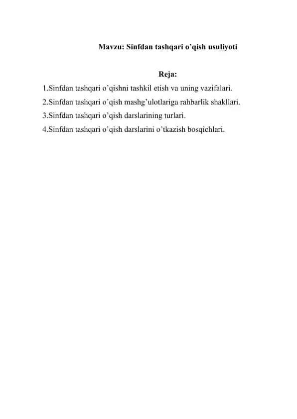 Sinfdan tashqari o’qish usuliyoti