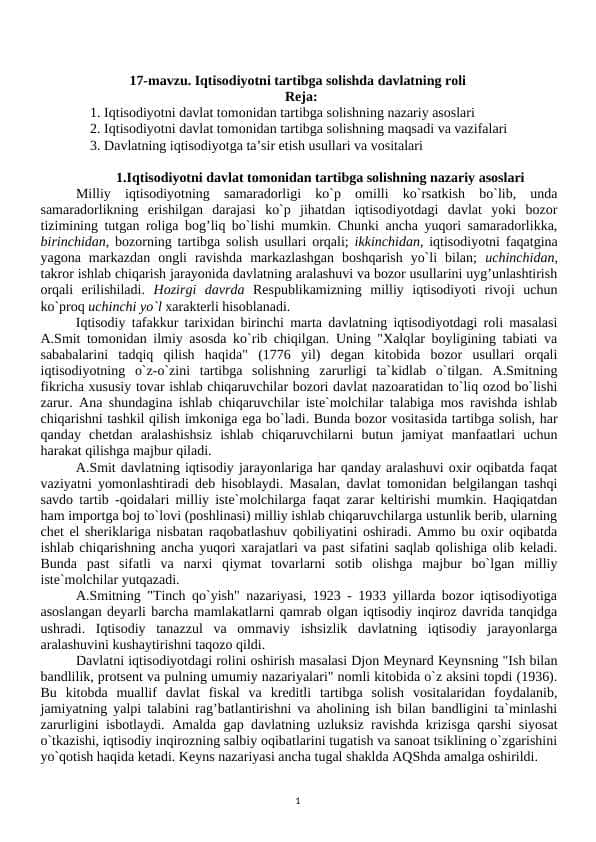 Iqtisodiyotni tartibga solishda davlatning roli
