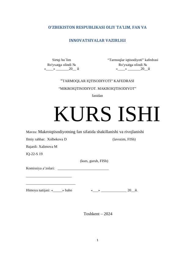 Makroiqtisodiyotning fan sifatida shakillanishi va rivojlanishi