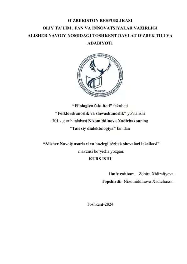 Alisher Navoiy asarlari va hozirgi oʻzbek shevalari leksikasi