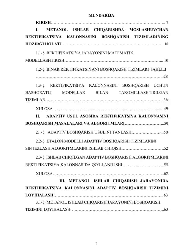 Metanol ishlab chiqarishda rektifikatsiya kalonnasini boshqarish tizimlari