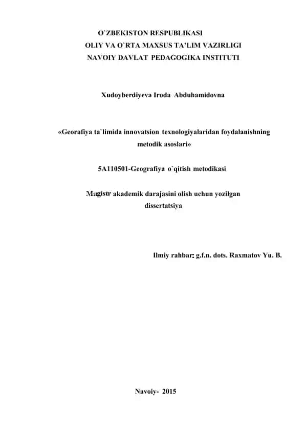 Geografiya ta'limida innovatsion texnologiyalaridan foydalanishning metodik asoslari