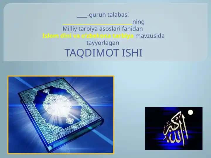 Islom dini va oʻzbekona tarbiya