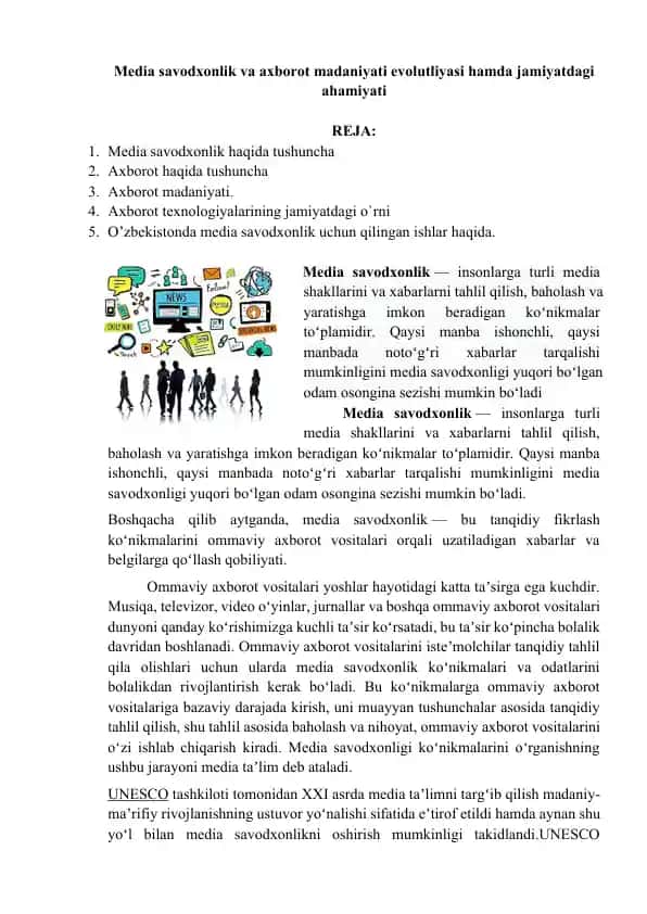 Media savodxonlik