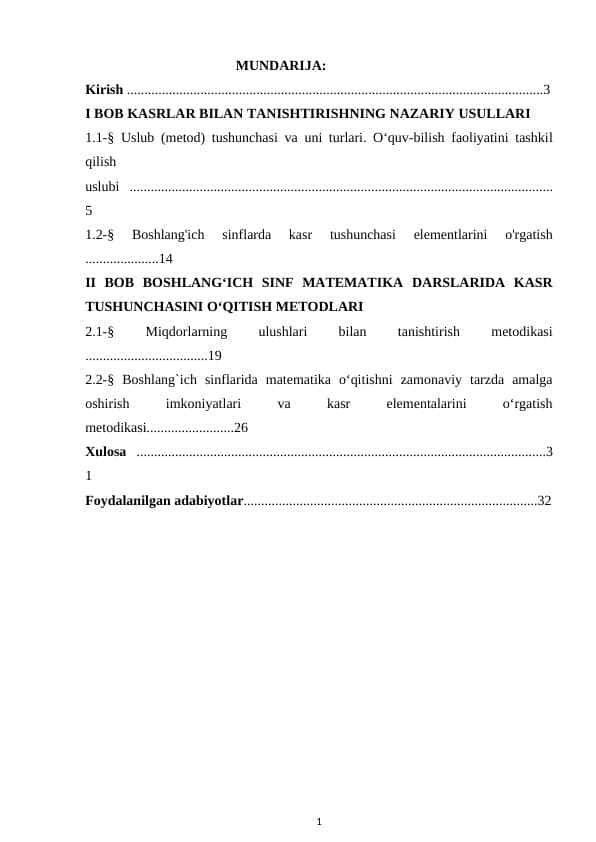 Kasrlar bilan tanishtirishning nazariy uslublari