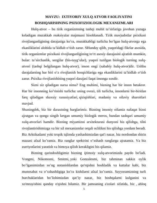 IXTIYORIY XULQ ATVOR FAOLIYATINI BOSHQARISHNING PSIXOFIZIOLOGIK MEXANIZMLARI