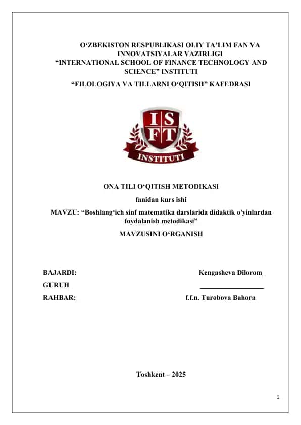 “Boshlangʻich sinf matematika darslarida didaktik o'yinlardan foydalanish metodikasi”