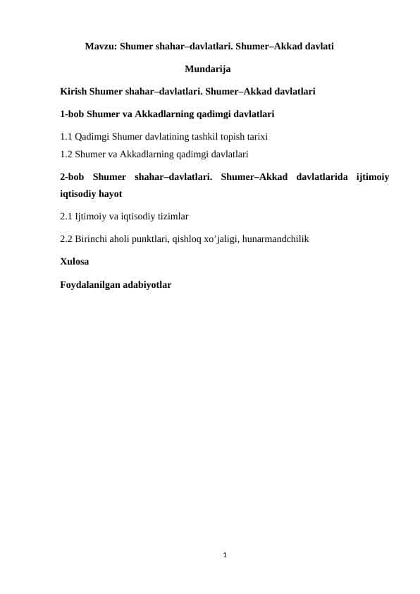 Shumer shahar–davlatlari. Shumer–Akkad davlati
