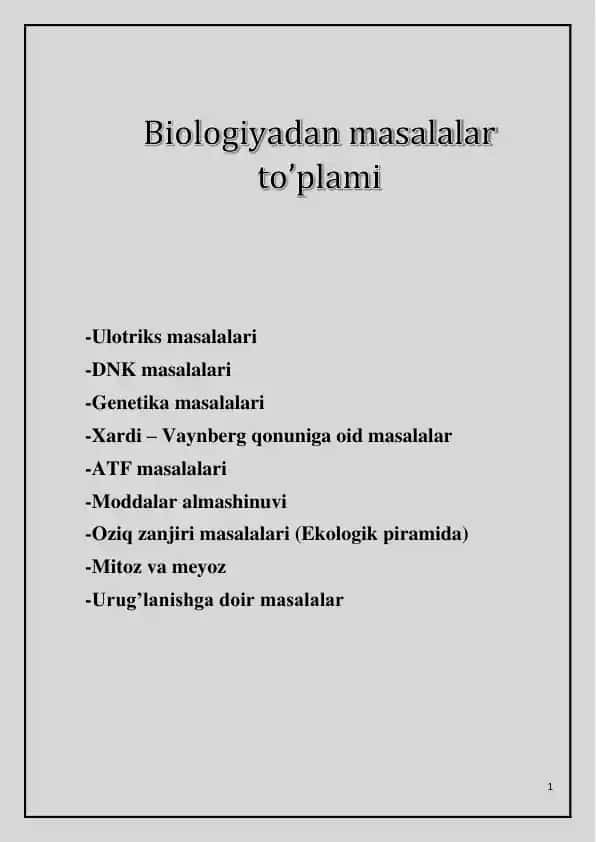 Biologiyadan masalalar to’plami
